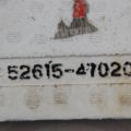 52615-47020 | Наполнитель бампера задний TOYOTA PRIUS - 20 03-11 - Превью 3
