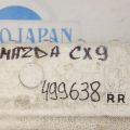 TD11-50-311B | Наполнитель бампера задний MAZDA CX-9 06-16