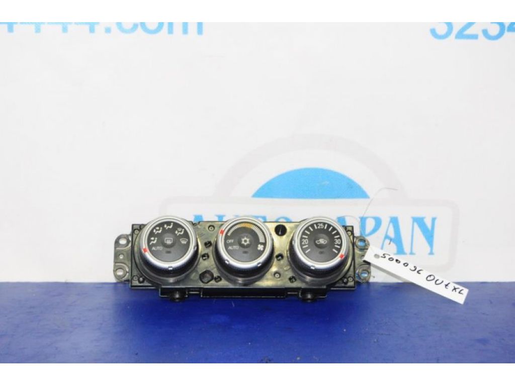 7820A072XB | Блок керування піччю MITSUBISHI OUTLANDER XL 05-13