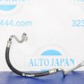 Трубка кондиціонеру HONDA ACCORD CR 13-18
