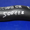 Патрубок системи охолодження HONDA ACCORD CR 13-18 - Прев'ю 2