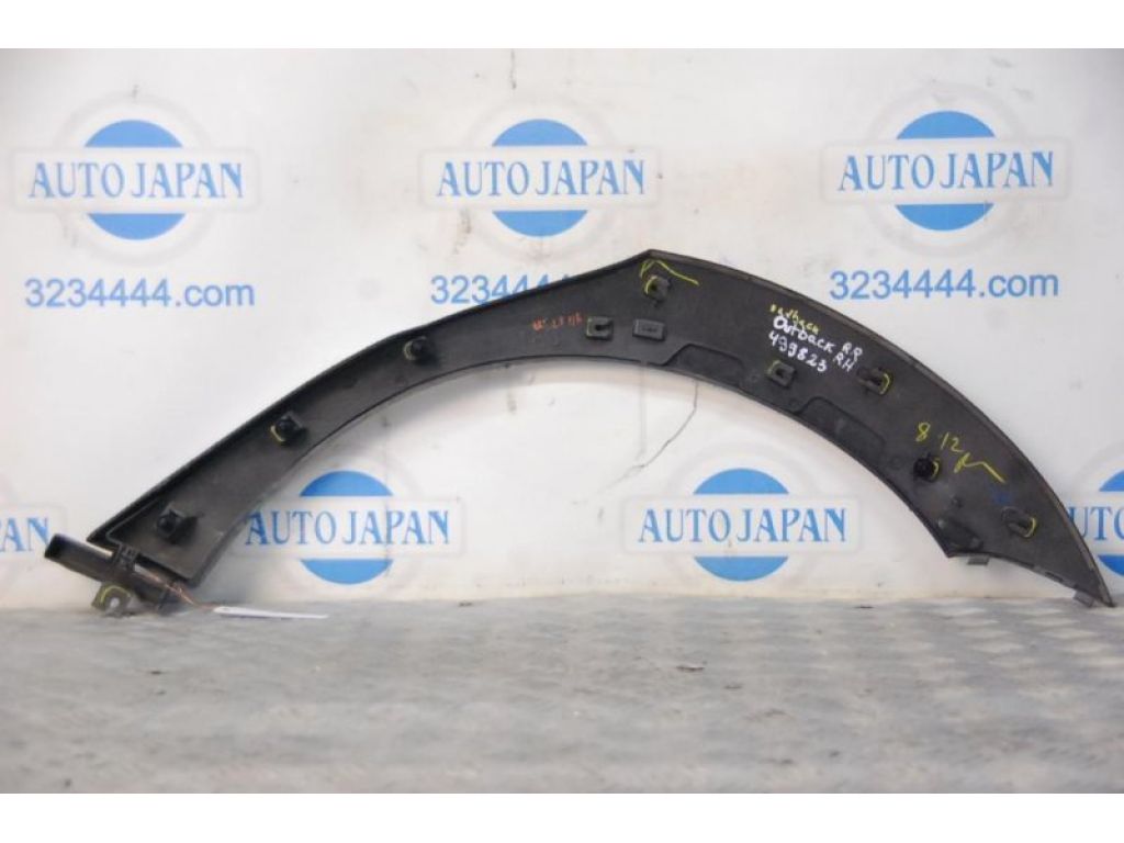 Накладка крила (розширювач арки) SUBARU OUTBACK 09-14 BR - Фото 3