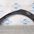 Накладка крила (розширювач арки) SUBARU OUTBACK 09-14 BR - Прев'ю 3
