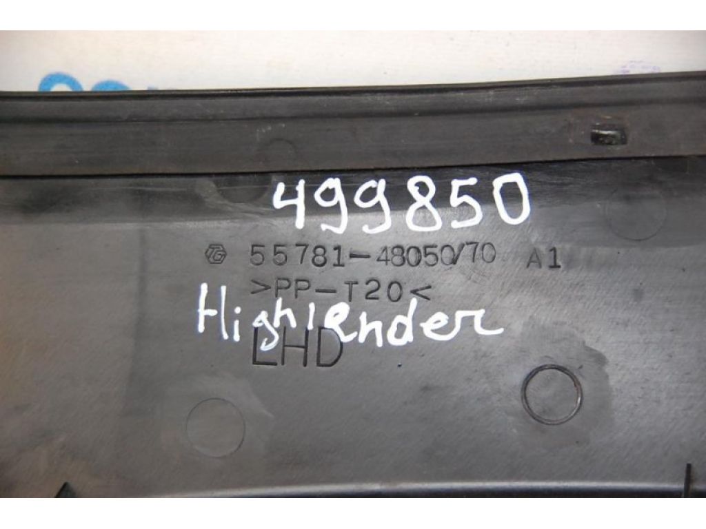 55781-48050 | Пластик під лобове скло / Жабо TOYOTA HIGHLANDER 01-07 - Фото 2