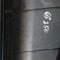 55708-30100 | Пластик под лобовое стекло / Жабо LEXUS GS350 GS300 05-11 - Превью 4