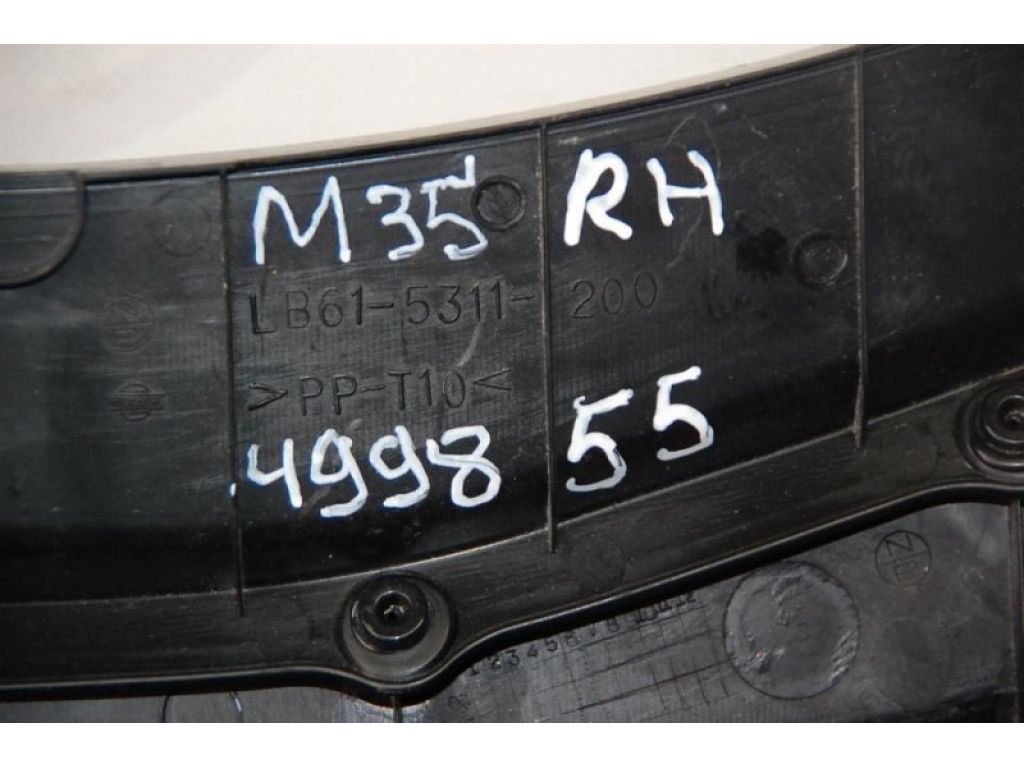 66862-EH100 | Пластик под лобовое стекло / Жабо INFINITI M35/M45 04-10 - Фото 4