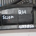 55782-21040 | Пластик под лобовое стекло / Жабо SCION TC 04-10 - Превью 4