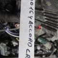 Проводка підкапотна HONDA ACCORD CR 13-18 - Прев'ю 2