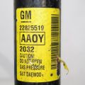 Амортизатор задн. лев. CHEVROLET VOLT 10-15 - Превью 3