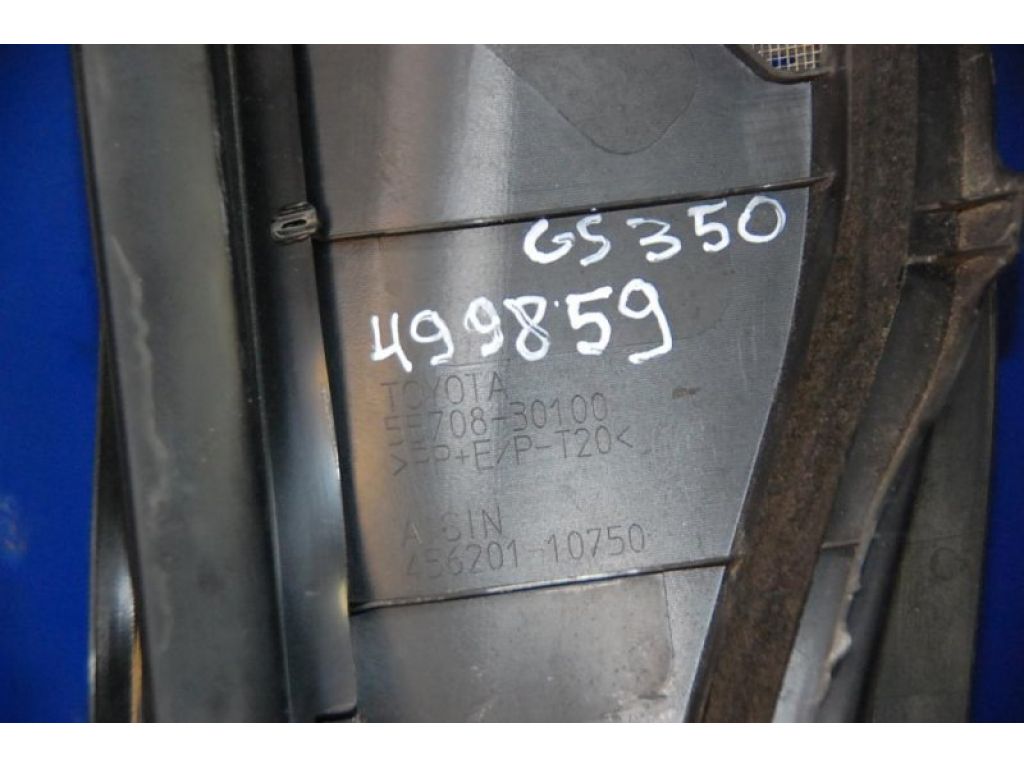 55708-30100 | Пластик під лобове скло / Жабо LEXUS GS350 GS300 05-11 - Фото 3