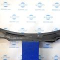55708-06080 | Пластик под лобовое стекло / Жабо TOYOTA CAMRY 40 06-11