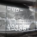 55708-06080 | Пластик под лобовое стекло / Жабо TOYOTA CAMRY 40 06-11 - Превью 2