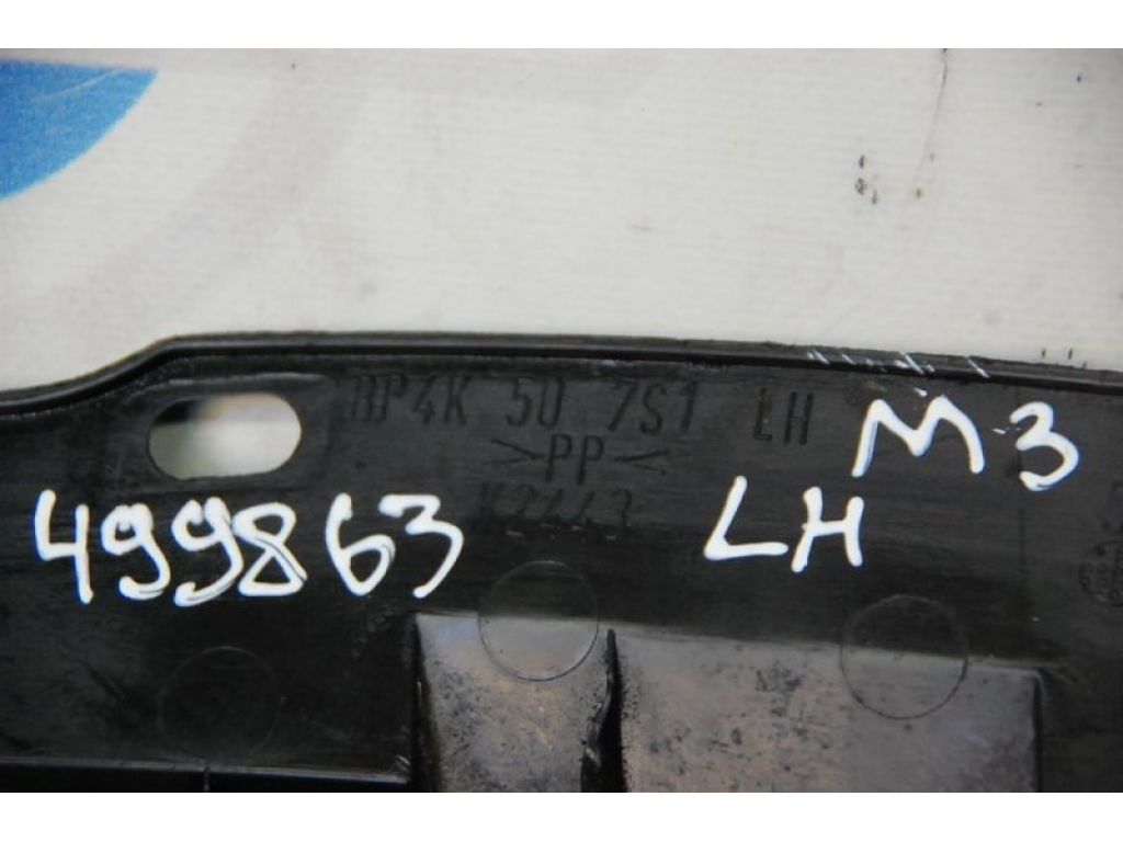 BN8V-50-7R0F | Пластик под лобовое стекло / Жабо MAZDA 3 BK 03-08 - Фото 5