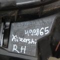 72330-57L10-5PK | Пластик під лобове скло / Жабо прав. SUZUKI KIZASHI 09-14 - Прев'ю 2
