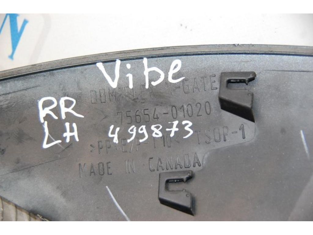 88973243 | Накладка крыла (расширитель арки) задн. лев. TOYOTA MATRIX 02-08 - Фото 2