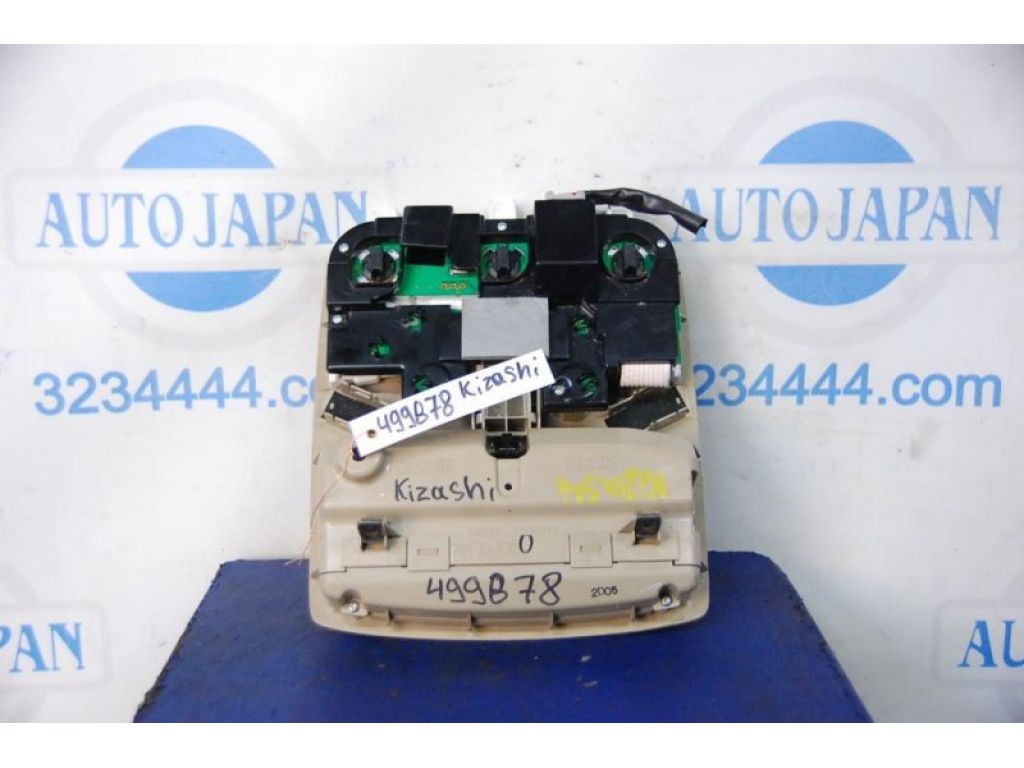 78170-57L00-GMN | Плафон салону SUZUKI KIZASHI 09-14 - Фото 3