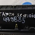 55042-0C011-C0 | Бардачок TOYOTA SEQUOIA 08-17 - Прев'ю 2