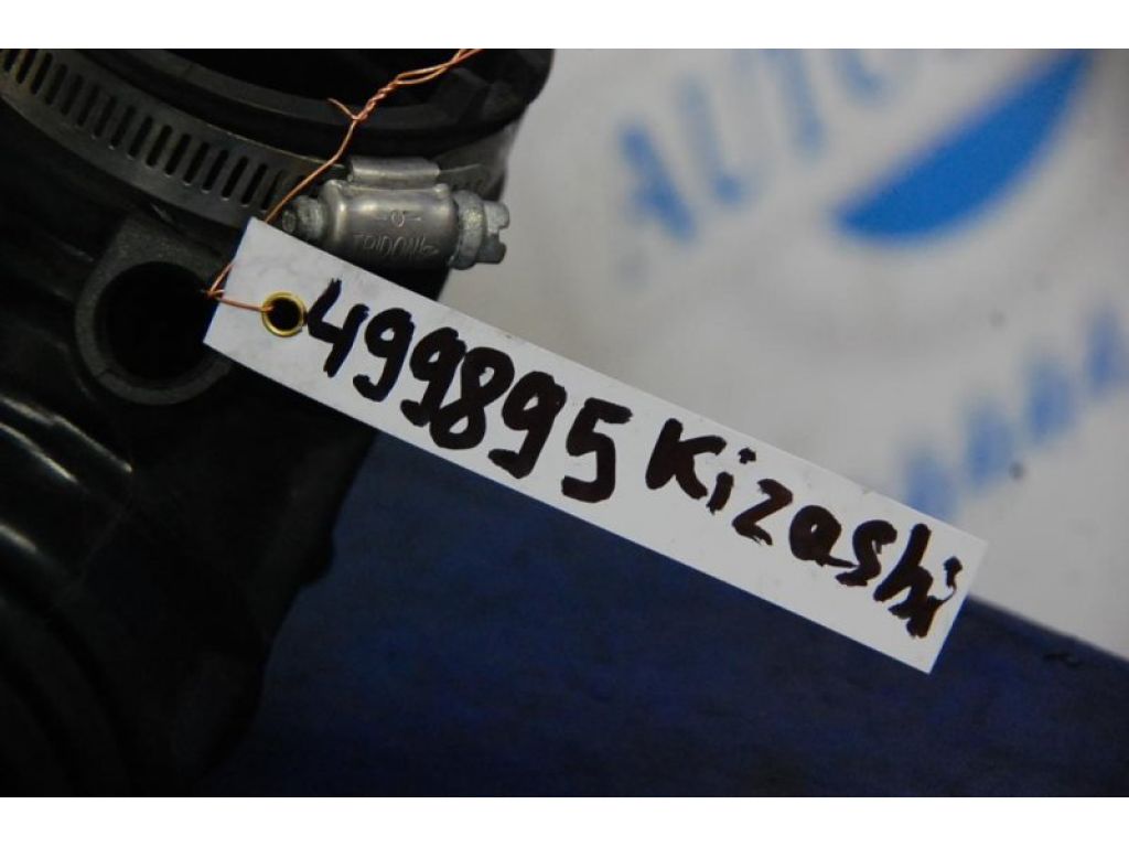 13881-57L00 | патрубок повітряного фільтра SUZUKI KIZASHI 09-14 - Фото 2