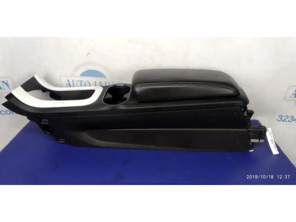 22884525 | Подлокотник CHEVROLET VOLT 10-15