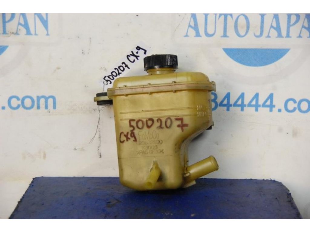 L20632690 | Бачок гідропідсилювача керма MAZDA CX-9 06-16