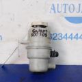 MN101235 | Бачок ГУР MITSUBISHI GALANT 03-12