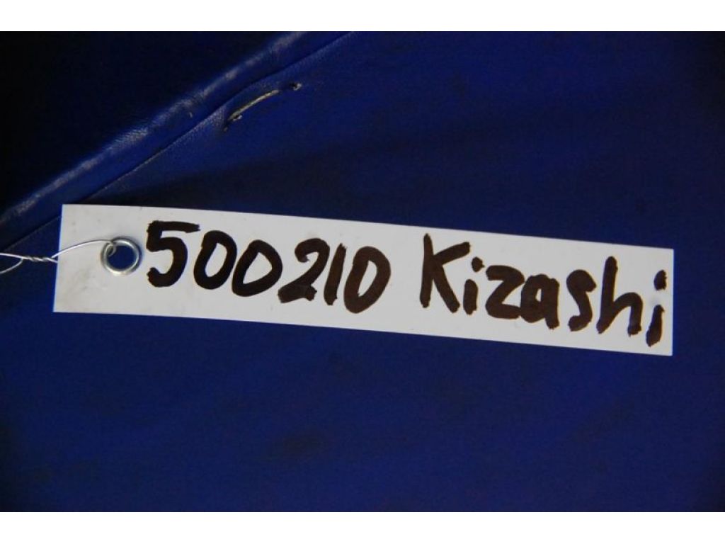 13761-57L00 | Резонатор повітряного фільтра SUZUKI KIZASHI 09-14 - Фото 3