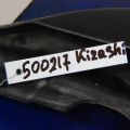 Воздухозаборник SUZUKI KIZASHI 09-14 - Превью 3