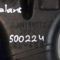 MN156772 | Воздухозаборник MITSUBISHI GALANT 03-12 - Превью 3