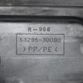 53295-30090 | накладка замка капота LEXUS GS350 GS300 05-11 - Прев'ю 4