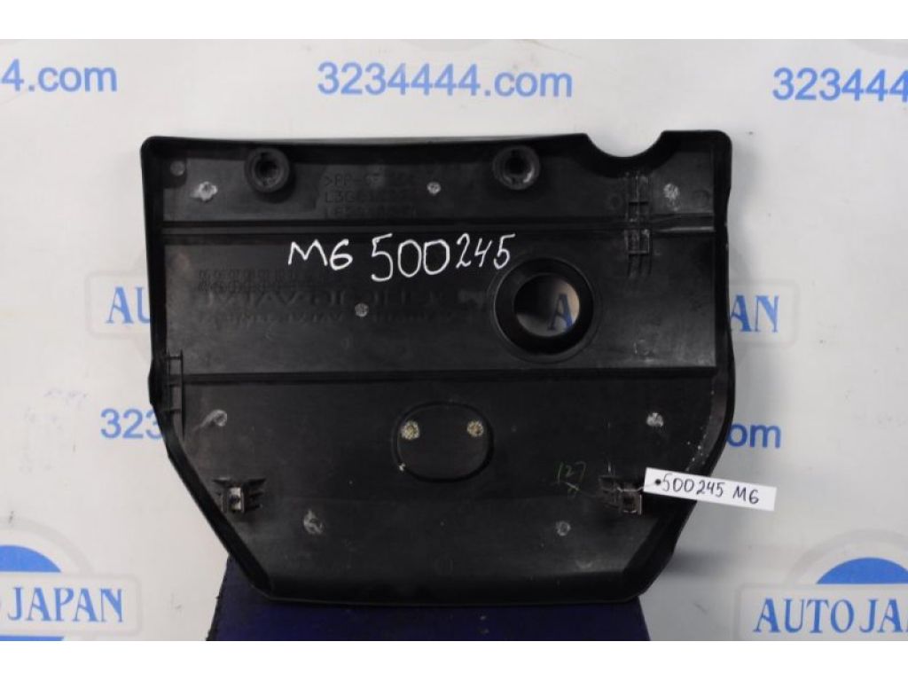 L3G6-10-2F0B | Накладка двигателя декоративная MAZDA 6 GG 02-07 - Фото 2