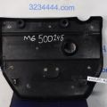 L3G6-10-2F0B | Накладка двигателя декоративная MAZDA 6 GG 02-07 - Превью 2