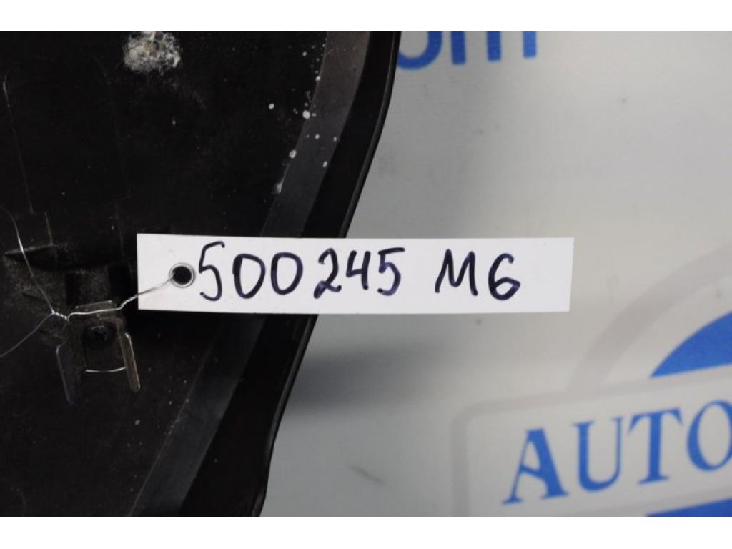 L3G6-10-2F0B | Накладка двигателя декоративная MAZDA 6 GG 02-07 - Фото 3