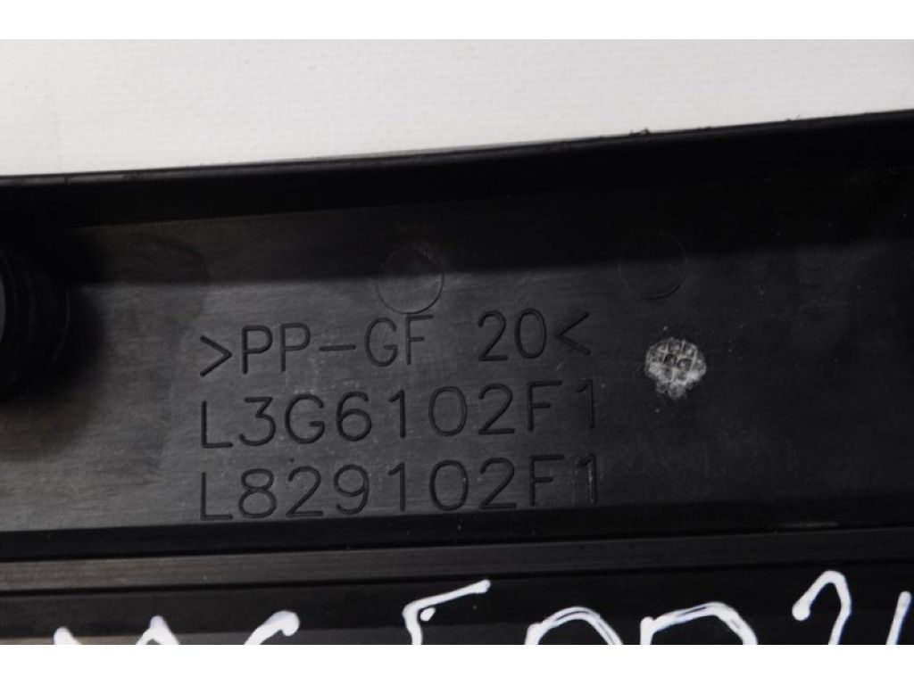 L3G6-10-2F0B | Накладка двигателя декоративная MAZDA 6 GG 02-07 - Фото 4