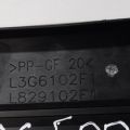 L3G6-10-2F0B | Накладка двигателя декоративная MAZDA 6 GG 02-07 - Превью 4