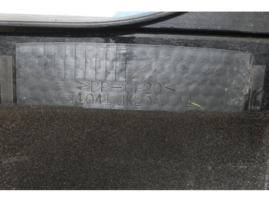 14041-JK20A | Накладка двигателя декоративная INFINITI G25/G35/G37/Q40 06-14 - Фото 4