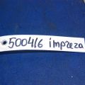 27534FE260 | Блок ABS SUBARU IMPREZA 07-11 GE/GH - Превью 4