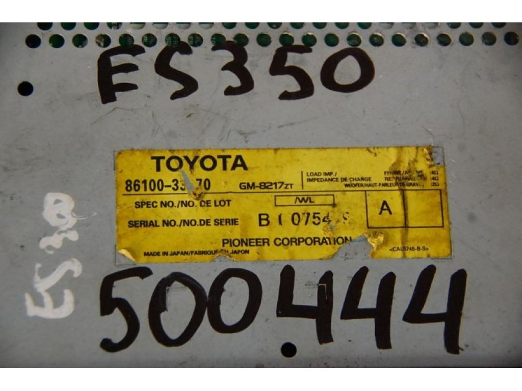 86100-33070 | Підсилювач звуку LEXUS ES350 06-12 - Фото 3