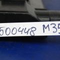 24372-AL500 | Блок предохранителей моторный отсек INFINITI M35/M45 04-10 - Превью 3