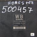 31711AL080 | Блок керування АКПП SUBARU FORESTER SG 02-07 - Прев'ю 3