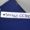 89990-30040 | Блок керування центральним замком LEXUS GS350 GS300 05-11 - Прев'ю 4
