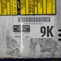 89170-30630 | Блок керування AIRBAG LEXUS GS350 GS300 05-11 - Прев'ю 3