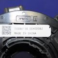 22899138 | Шлейф Airbag CHEVROLET VOLT 10-15 - Прев'ю 5