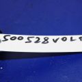 Трубка кондиционера CHEVROLET VOLT 10-15 - Превью 2