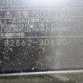 Блок запобіжників моторний відсік LEXUS GS350 GS300 05-11 - Прев'ю 4