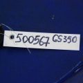 82743-30040 | реле LEXUS GS350 GS300 05-11 - Прев'ю 4