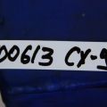 Поводок стеклоочистителя передний MAZDA CX-9 06-16 - Превью 2