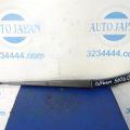 Повідець склоочисника передній SUBARU LEGACY 03-09 BL/BP