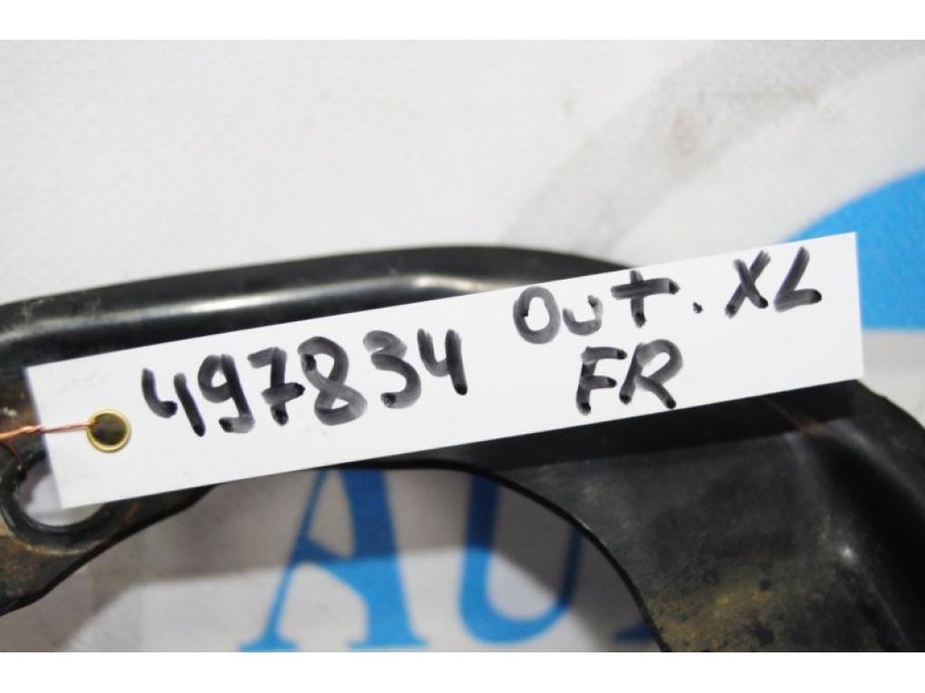 5220B641 | Распорка кузова MITSUBISHI OUTLANDER XL 05-13 - Фото 2