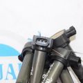 1832A016 | Котушка запалювання MITSUBISHI OUTLANDER XL 05-13