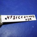 Панель передняя HONDA ACCORD USA 07-12 - Превью 2